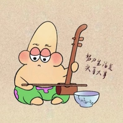 用戶頭像