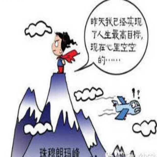 魂兮归来：金一南讲抗日战争