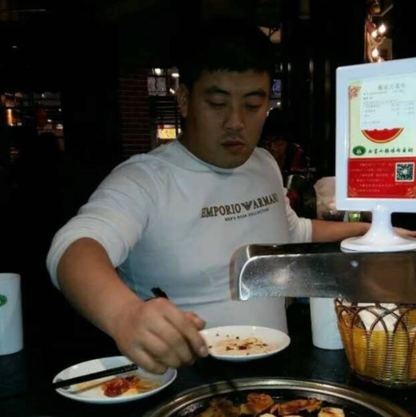 【張禮酉智】