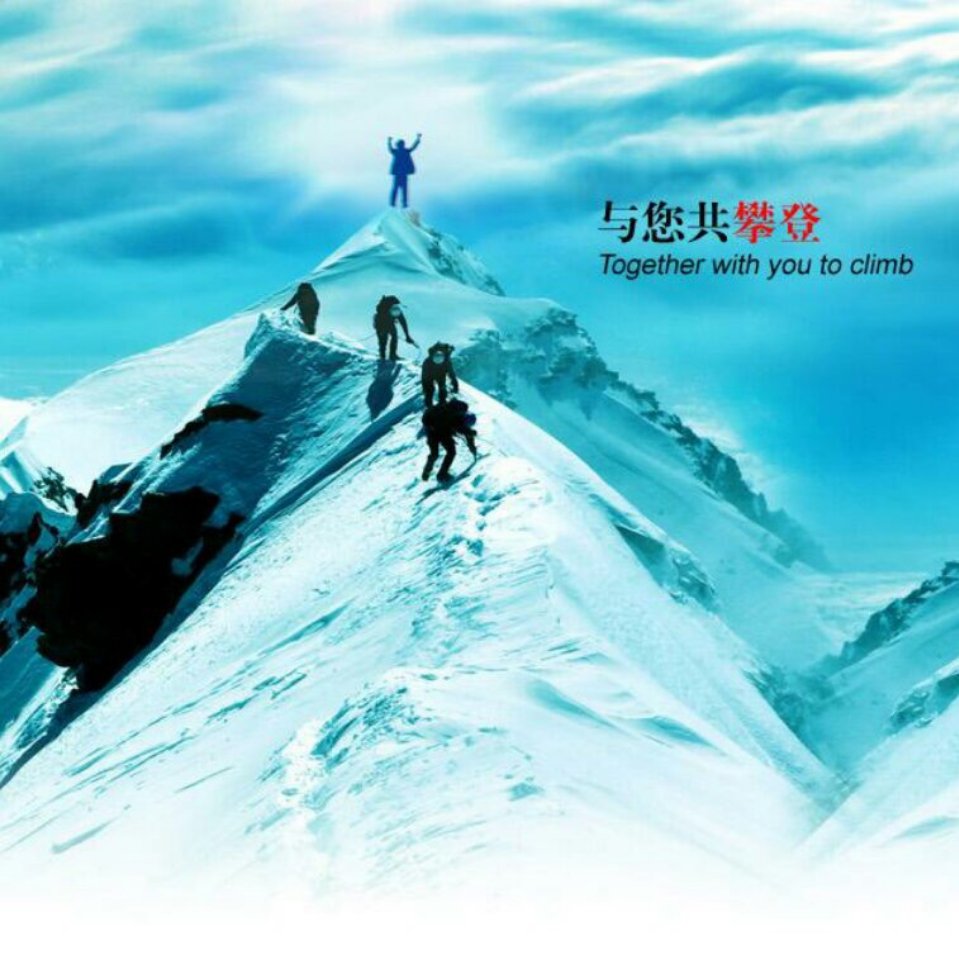 六才