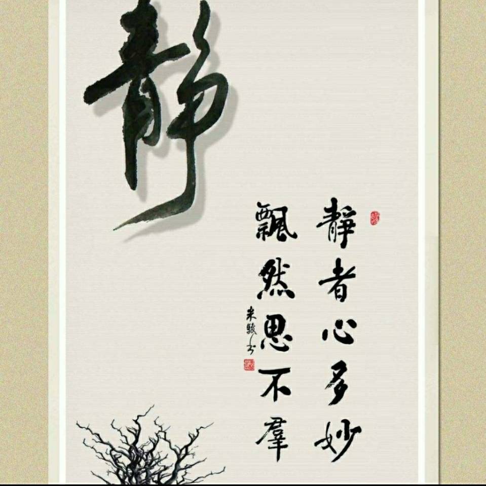 松开争夺的手去看蓝天