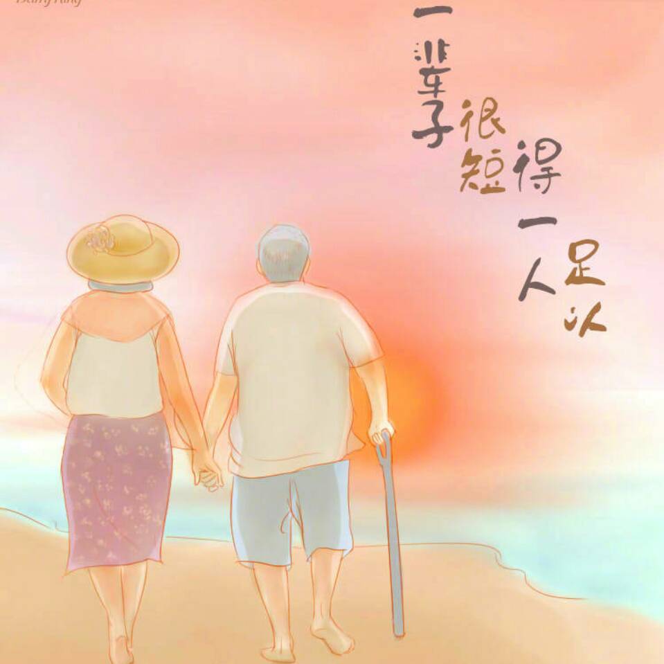 ポ