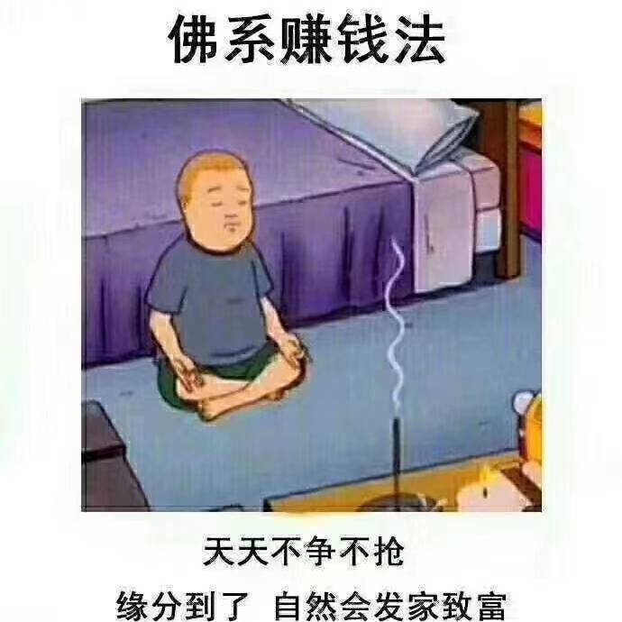 凰上凰开州总经销