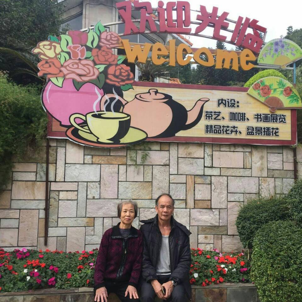 老方...13560172156