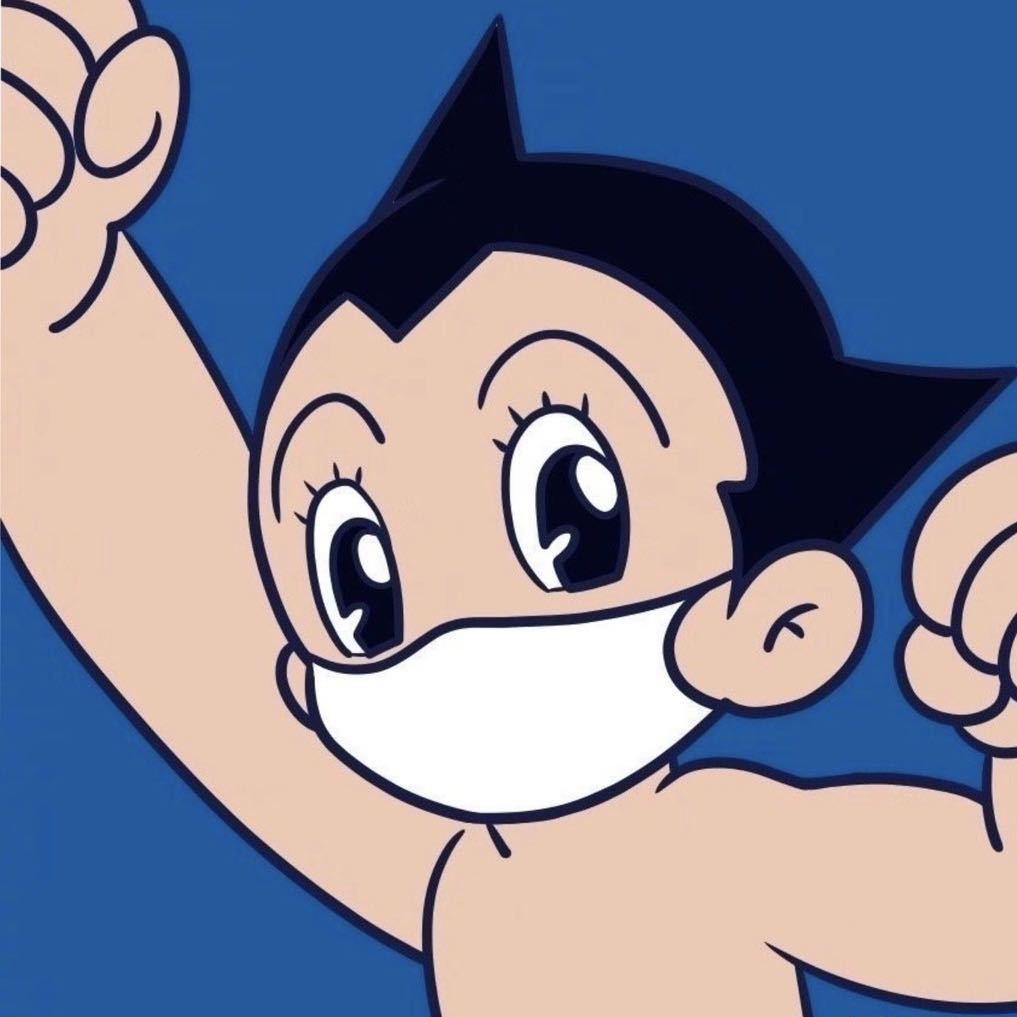 求索