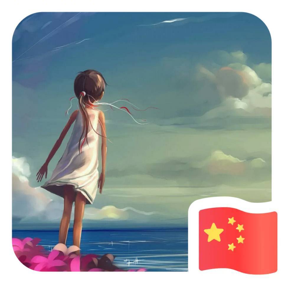 0o布娃娃o0