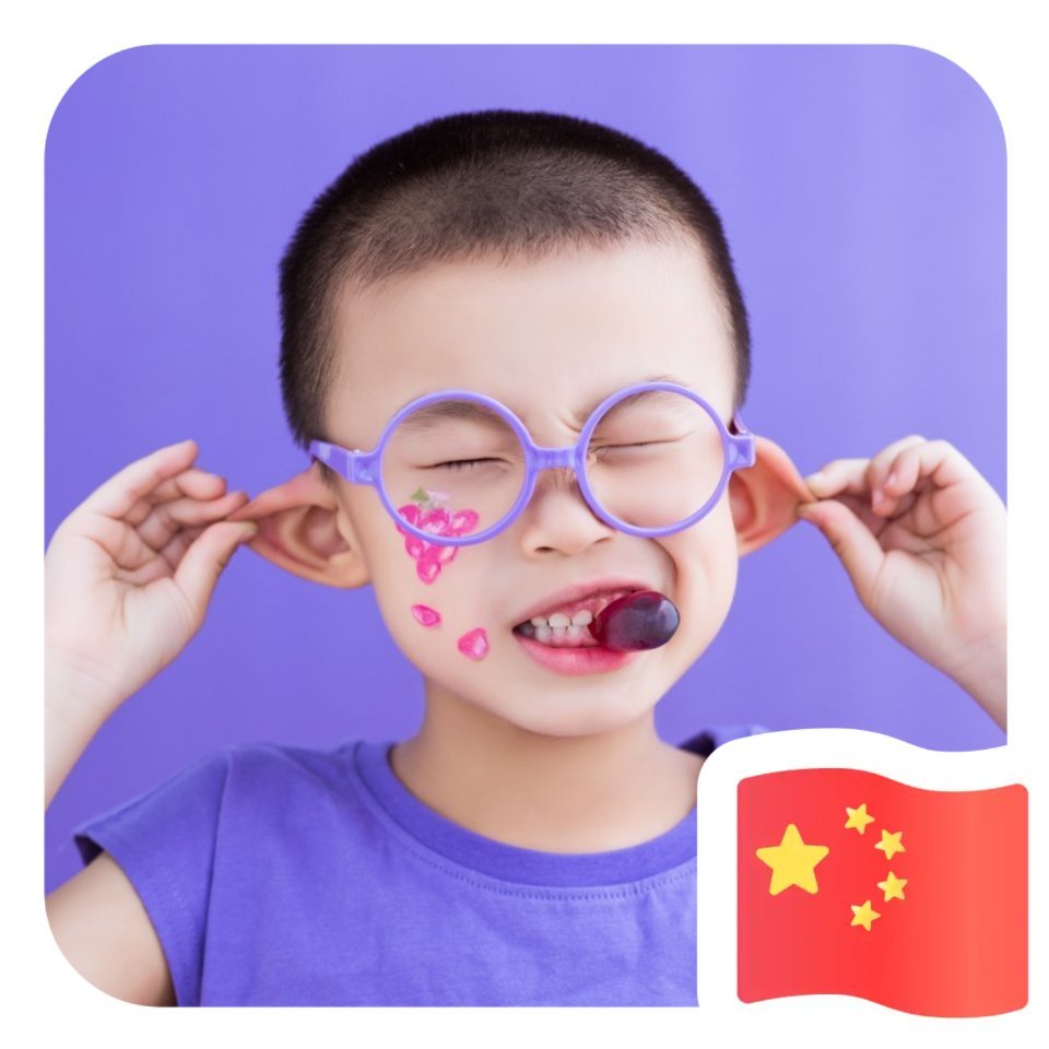 周庆根