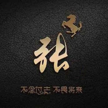雨无形