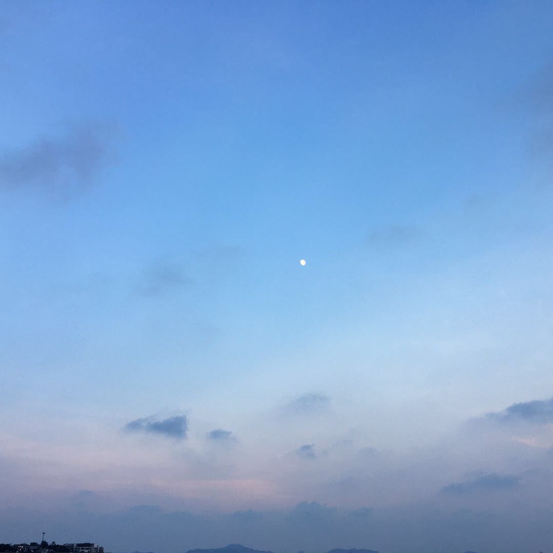 向前看