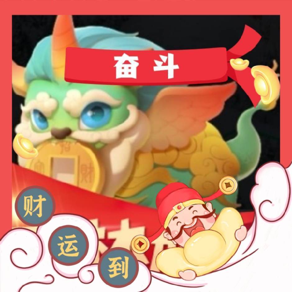 用戶頭像