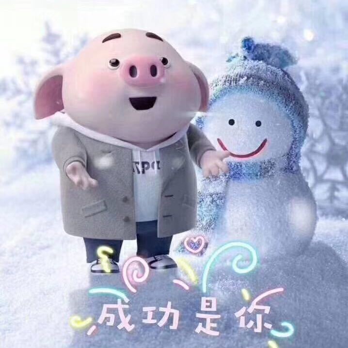用戶頭像