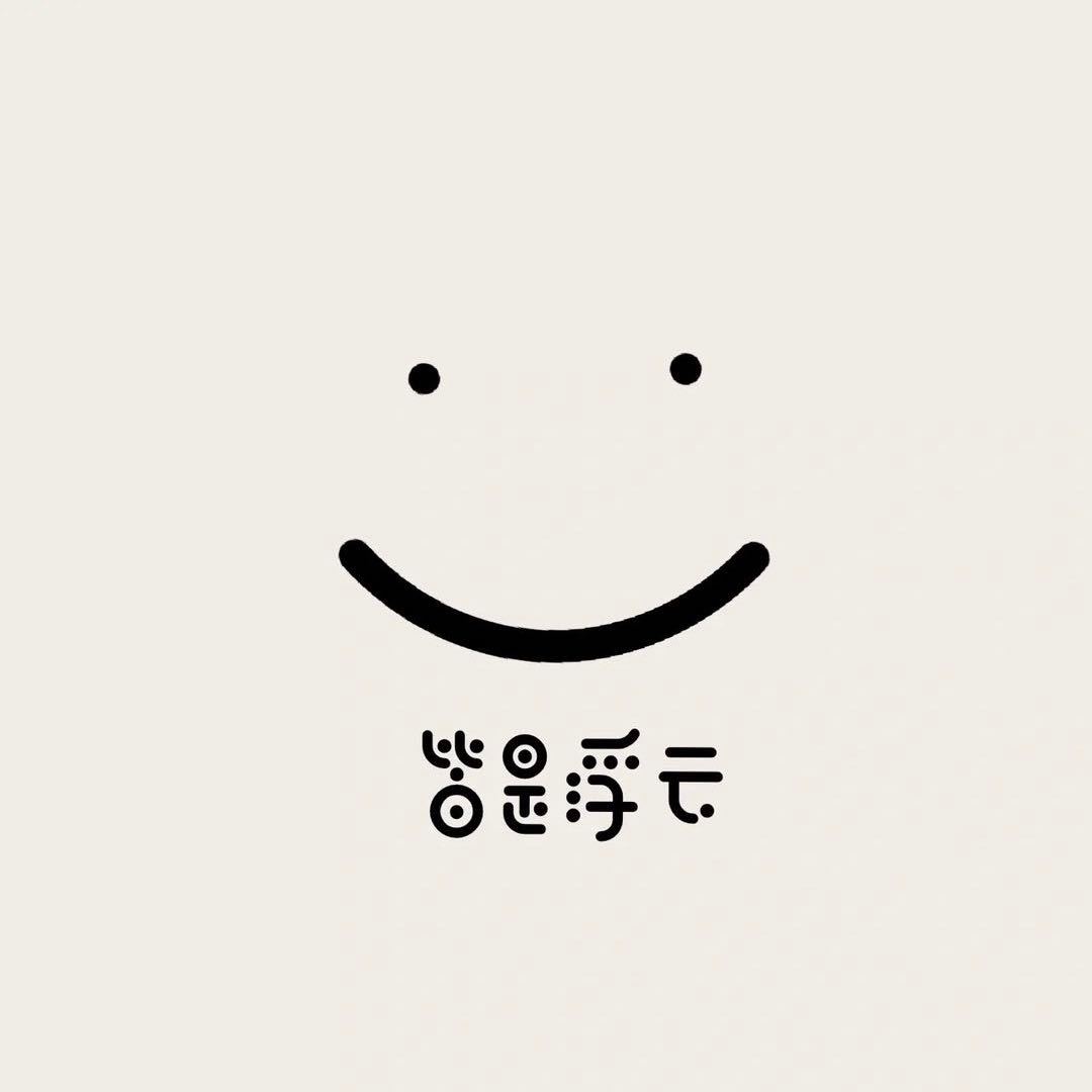 用戶頭像