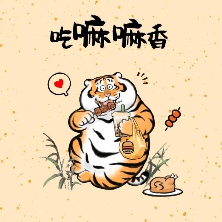 ༒馨有灵惜༒
