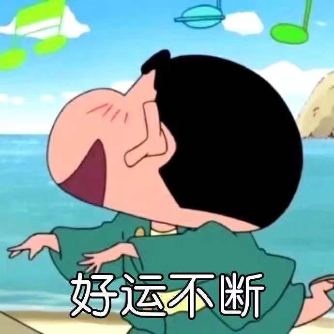 朱小小