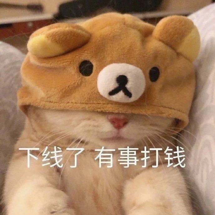 福兴茂市场部-设计潘