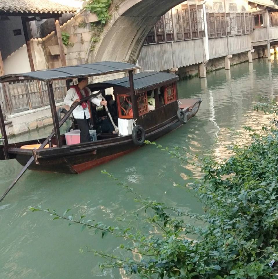 用戶頭像