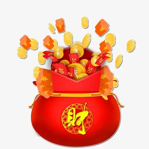 要大红包a