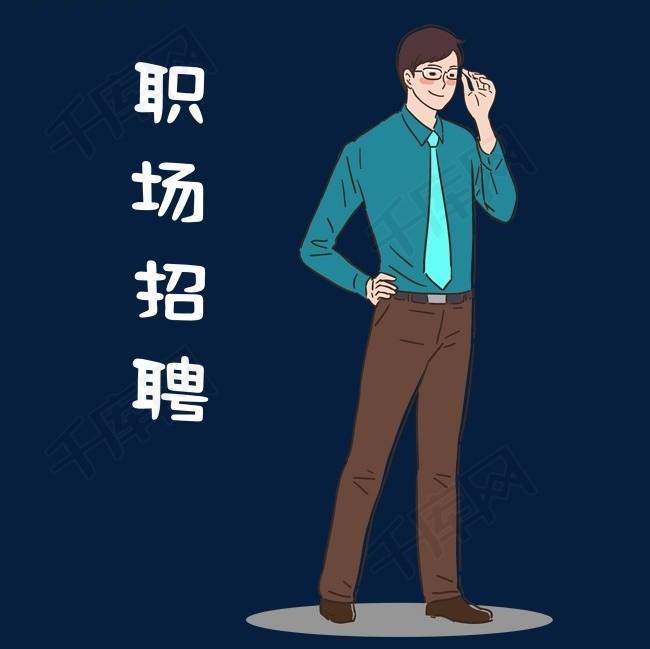 之昂张