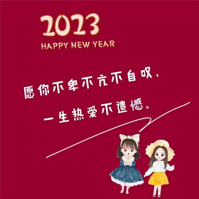 用戶頭像