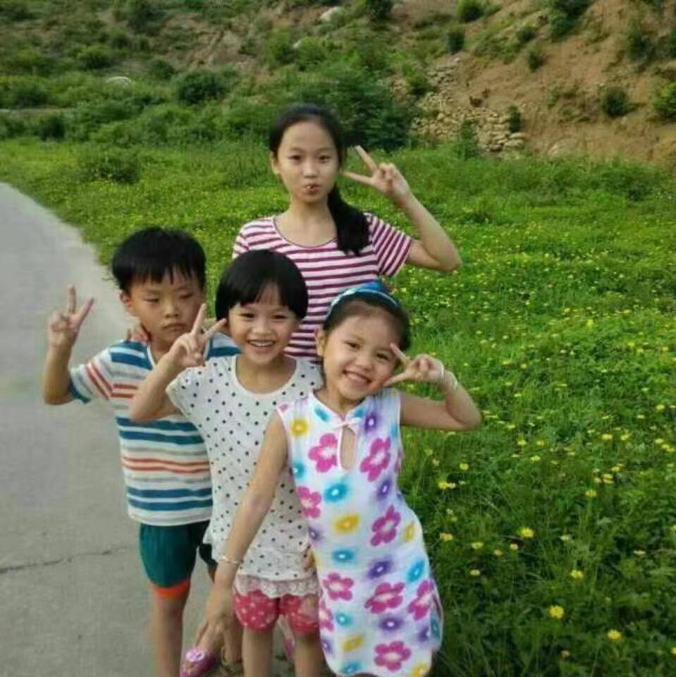 瑶娟