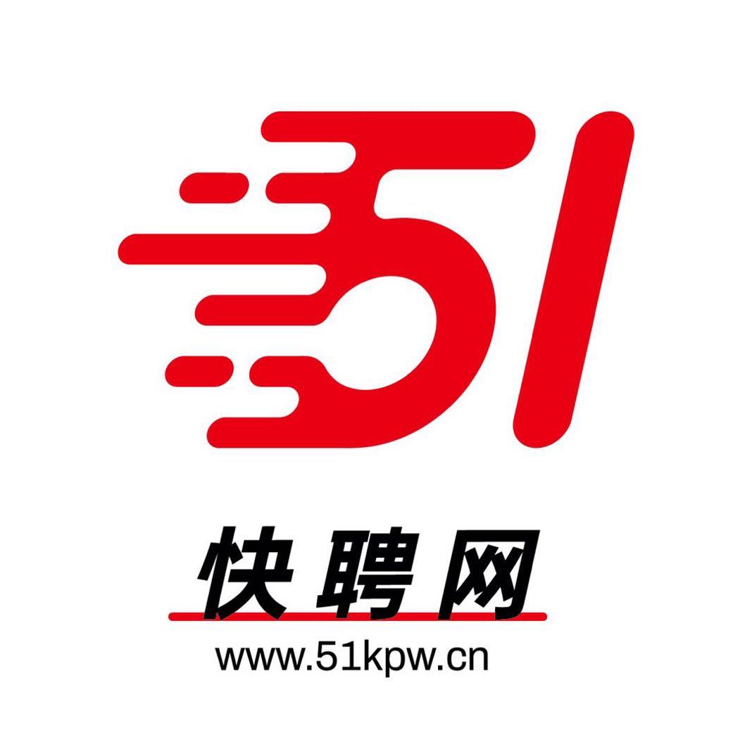 【永康快聘网】招聘hr
