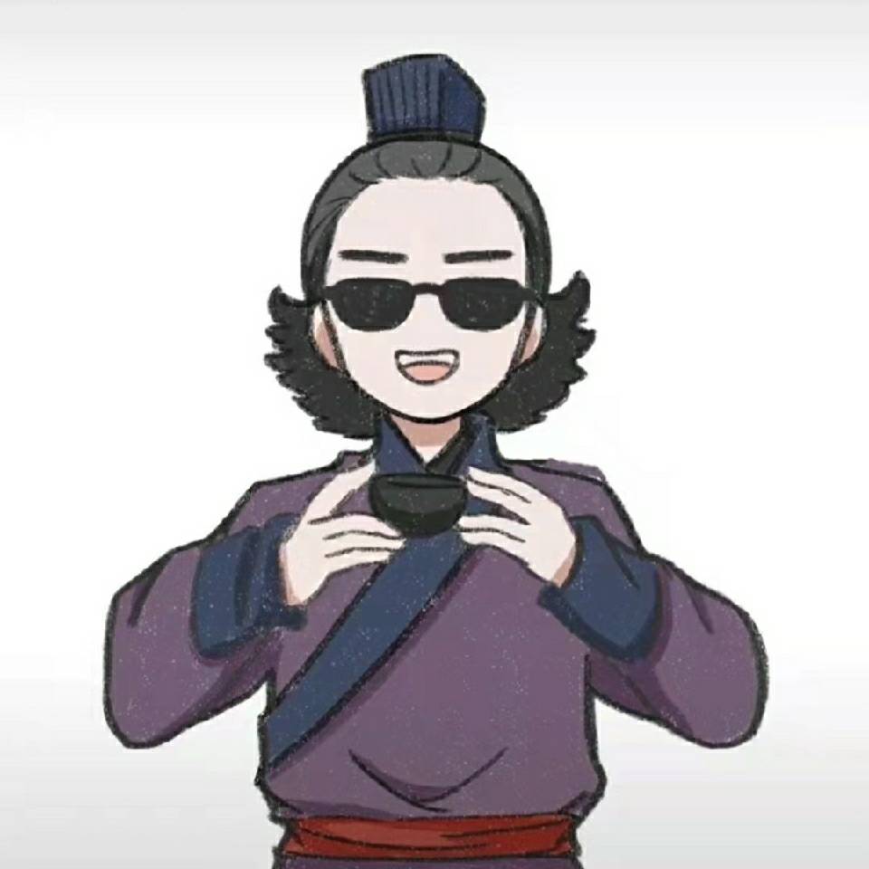 嗝
