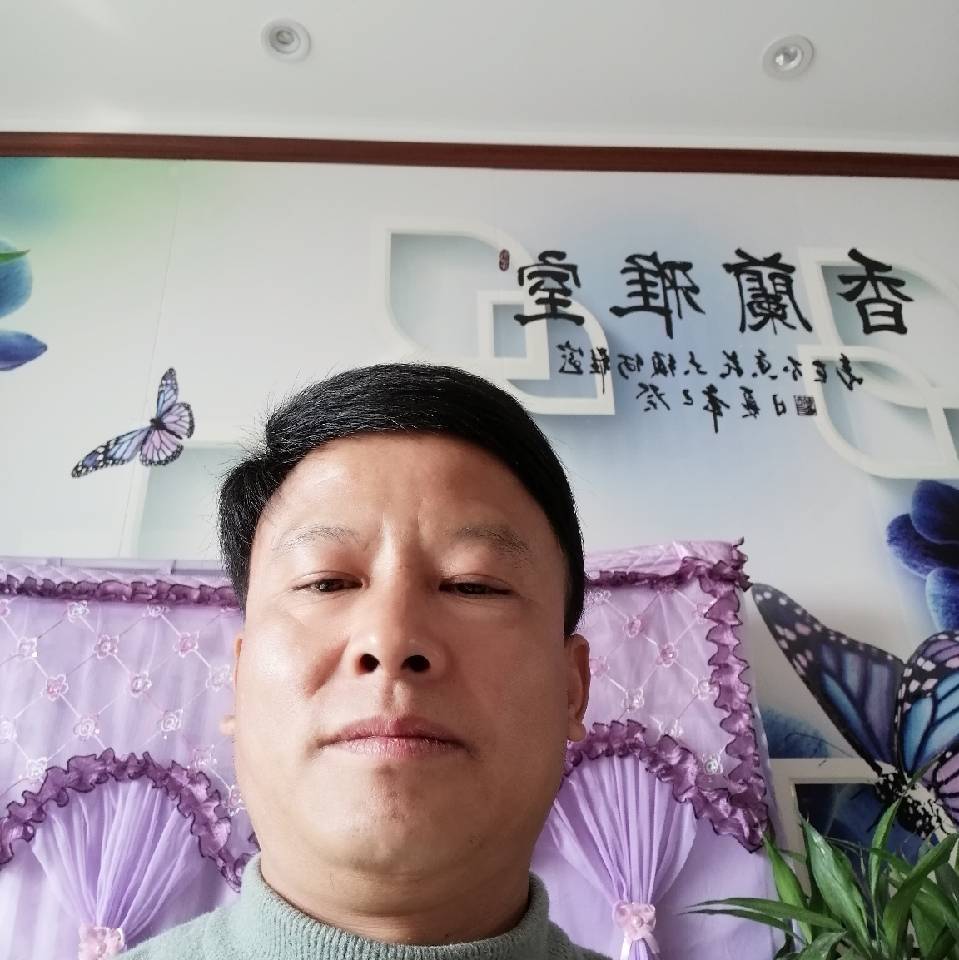 陈根有