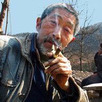 您拨打的电话正在通话中