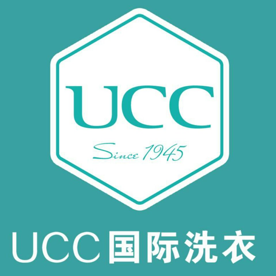 UCC国际洗衣祥和店
