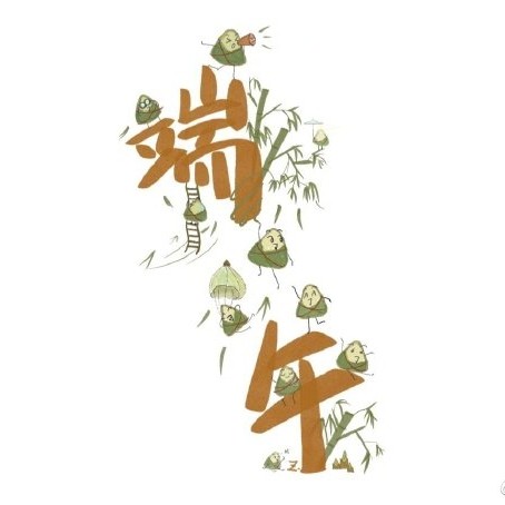 用戶頭像