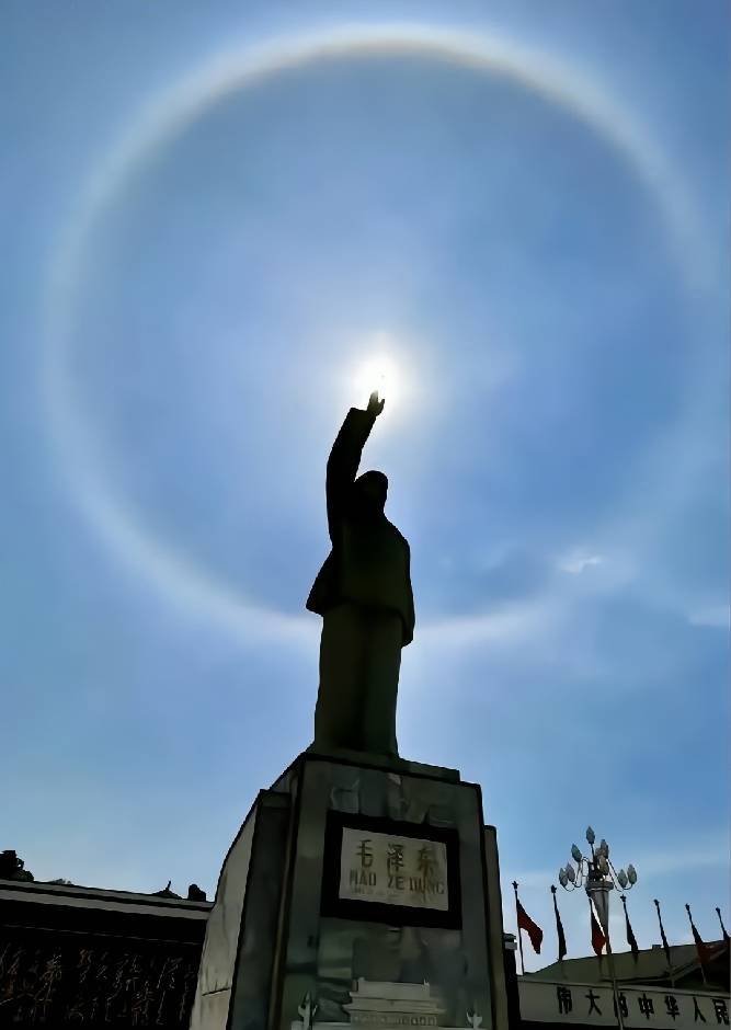 Αυτοκυριαρχία