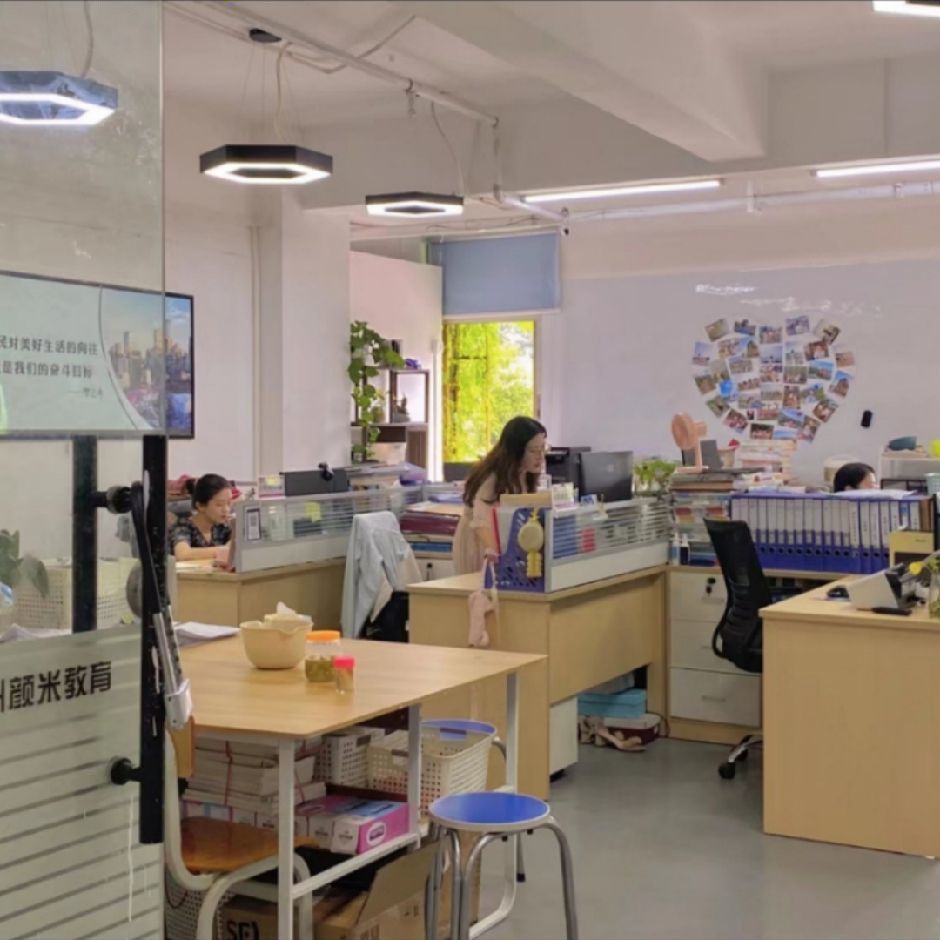 小麦 | 专业考证+学历技能提升