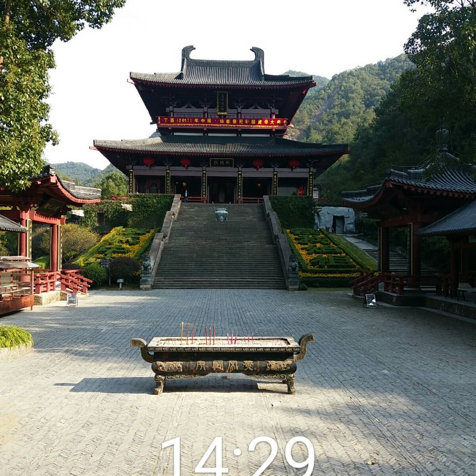 李峰