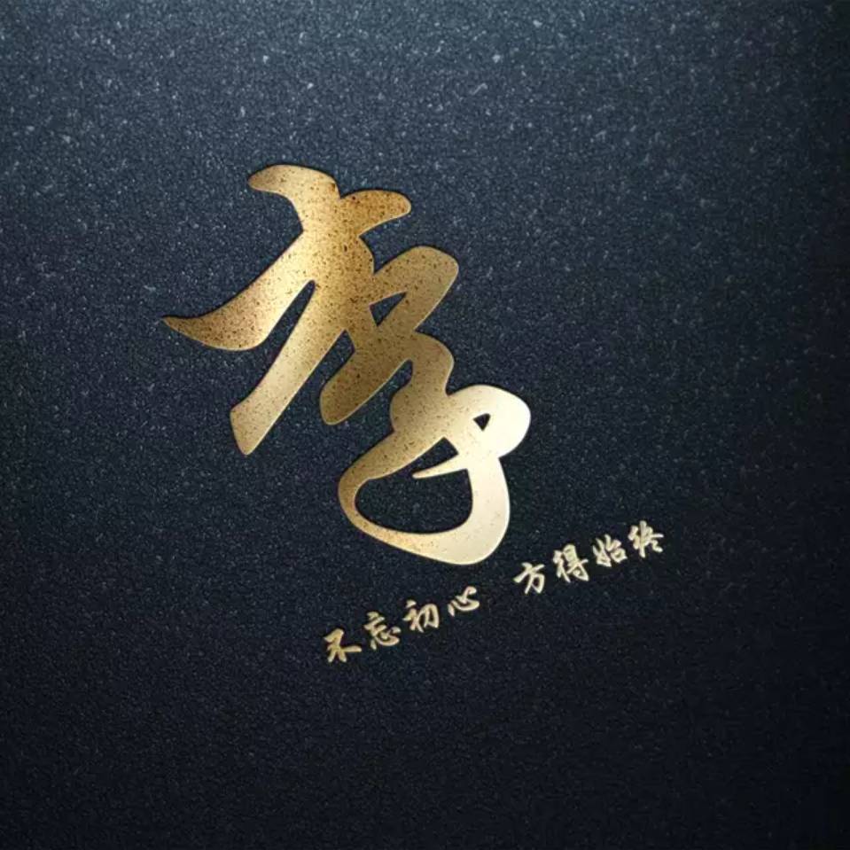 李_Sir