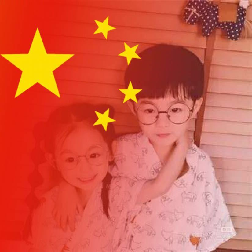 玥刖钥