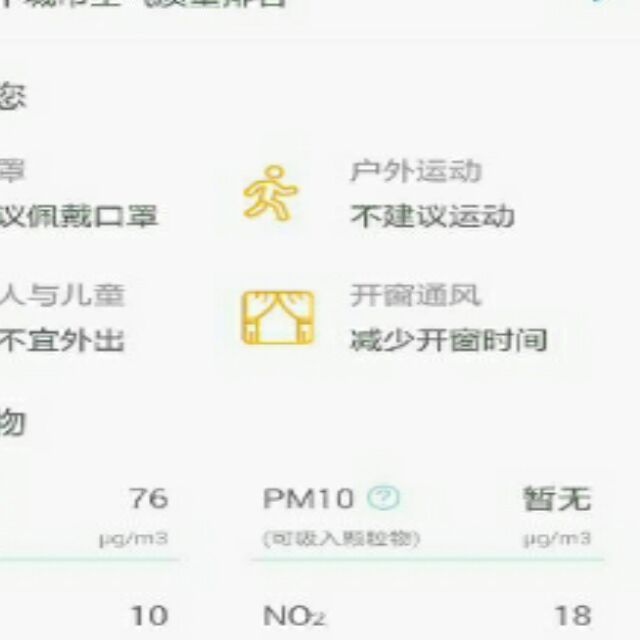 zhang000