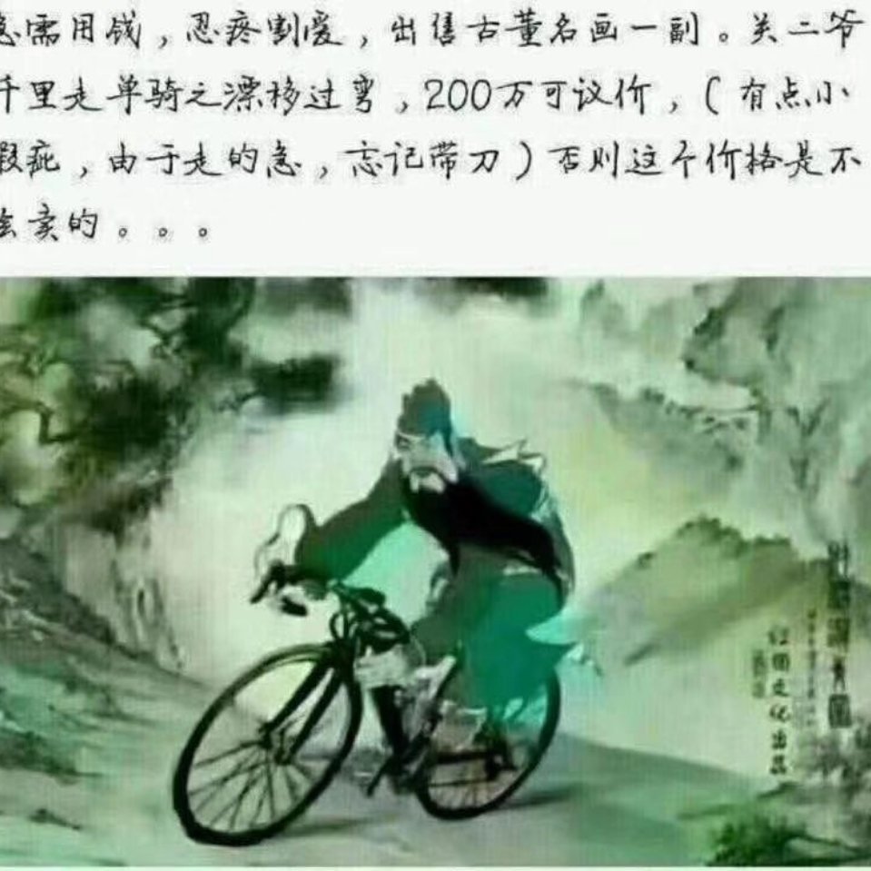 阿鹏