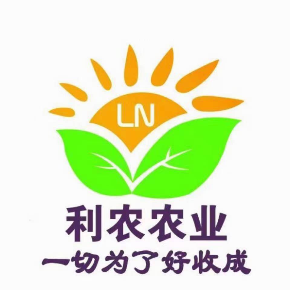 威海利农直播号