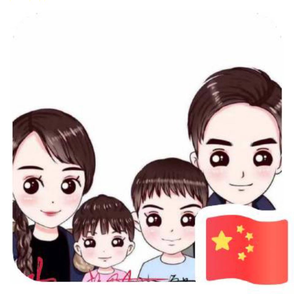 འཁོར་ གཡོག