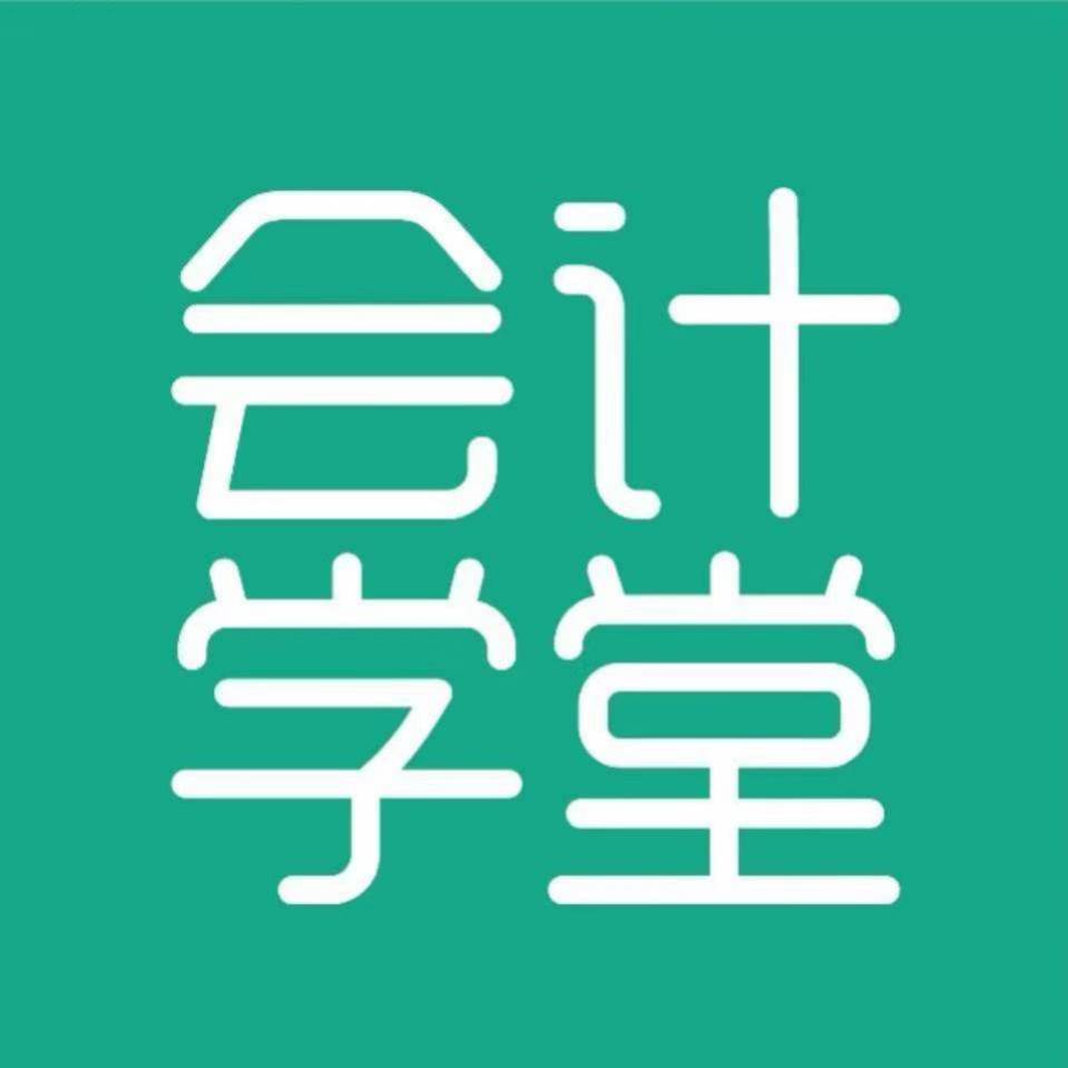 用戶頭像