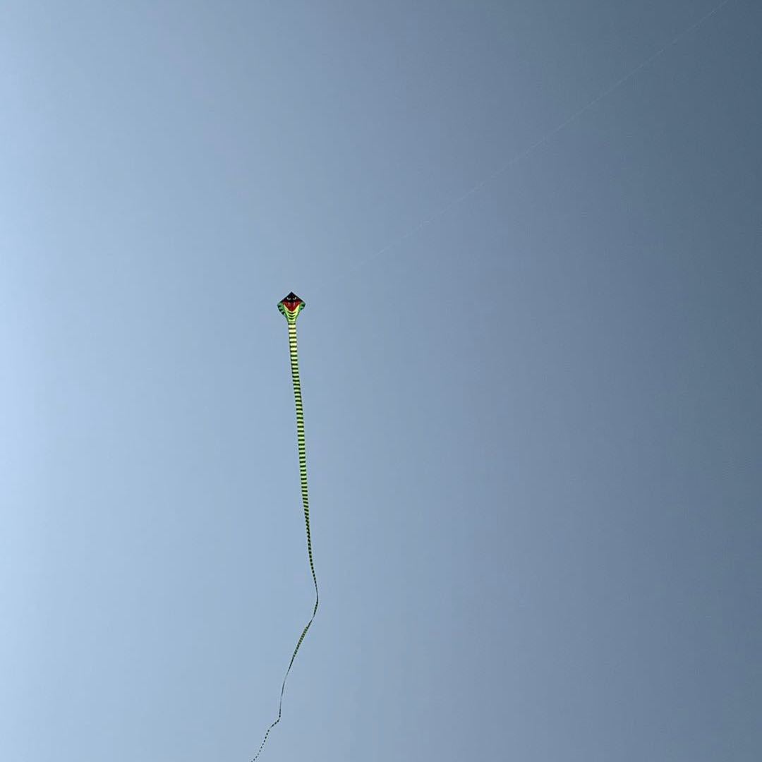 远