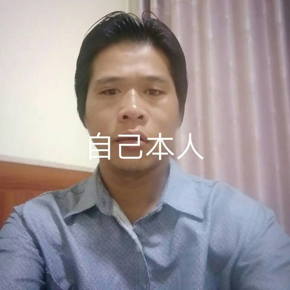 田富洋爸19908762671，19994484384