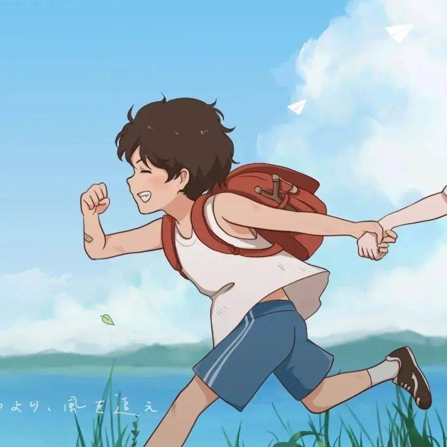 阿端