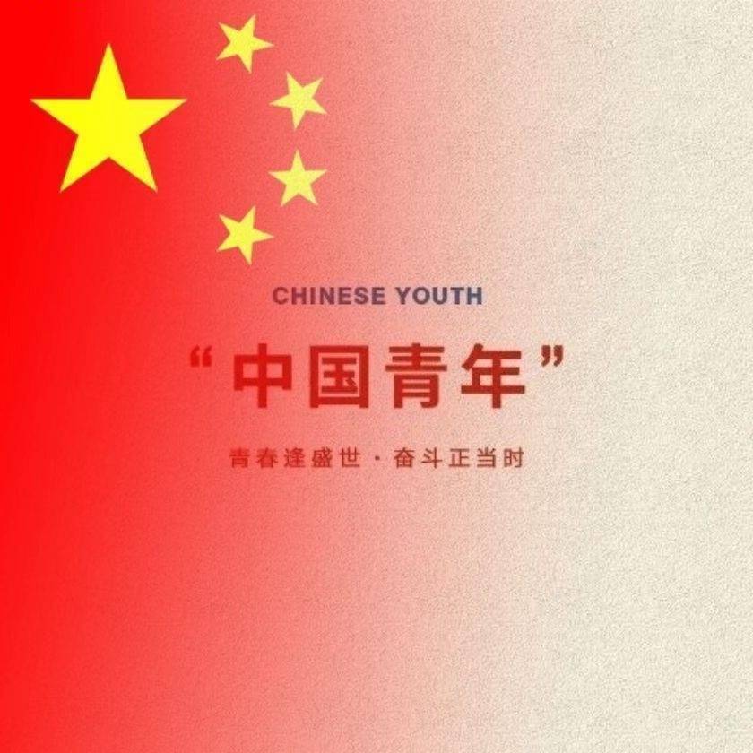 风雪刀客