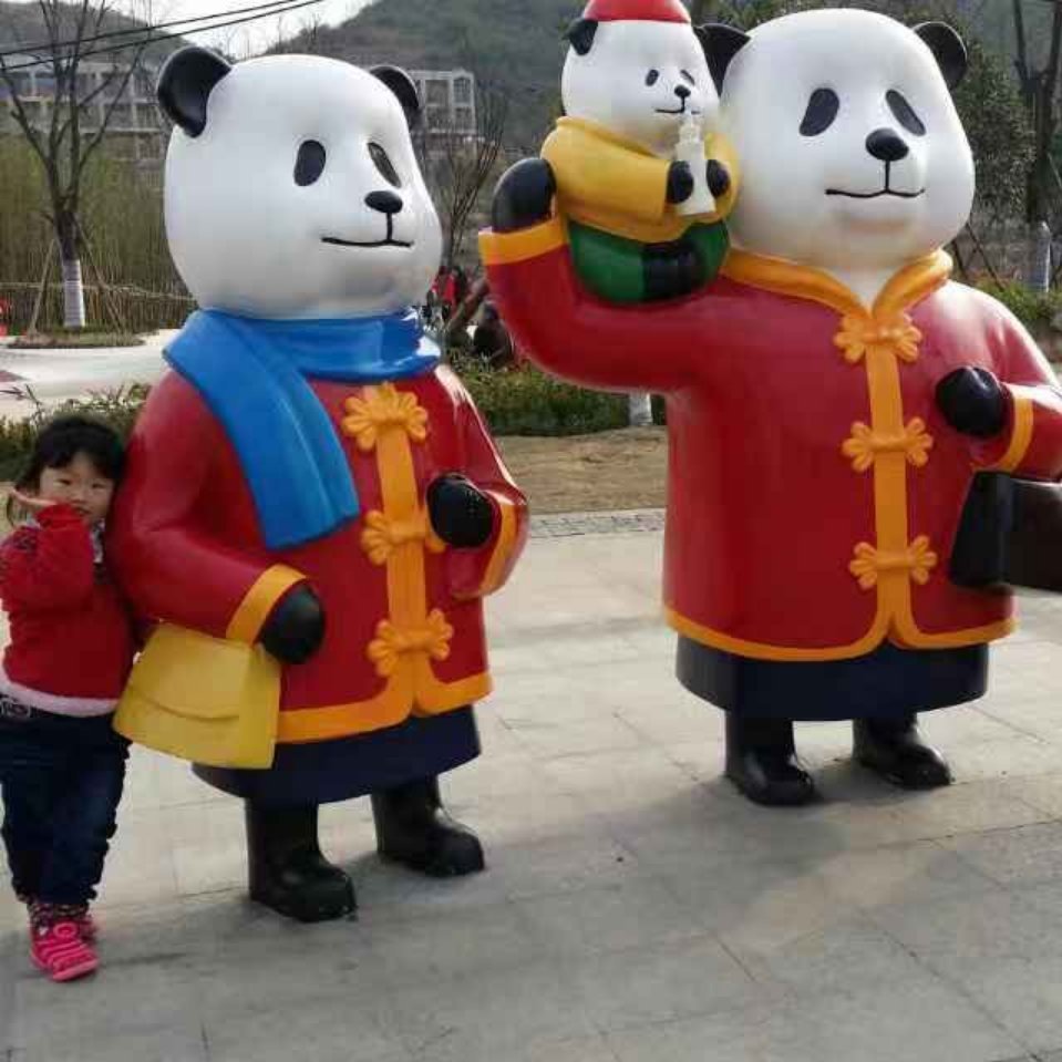 海涌