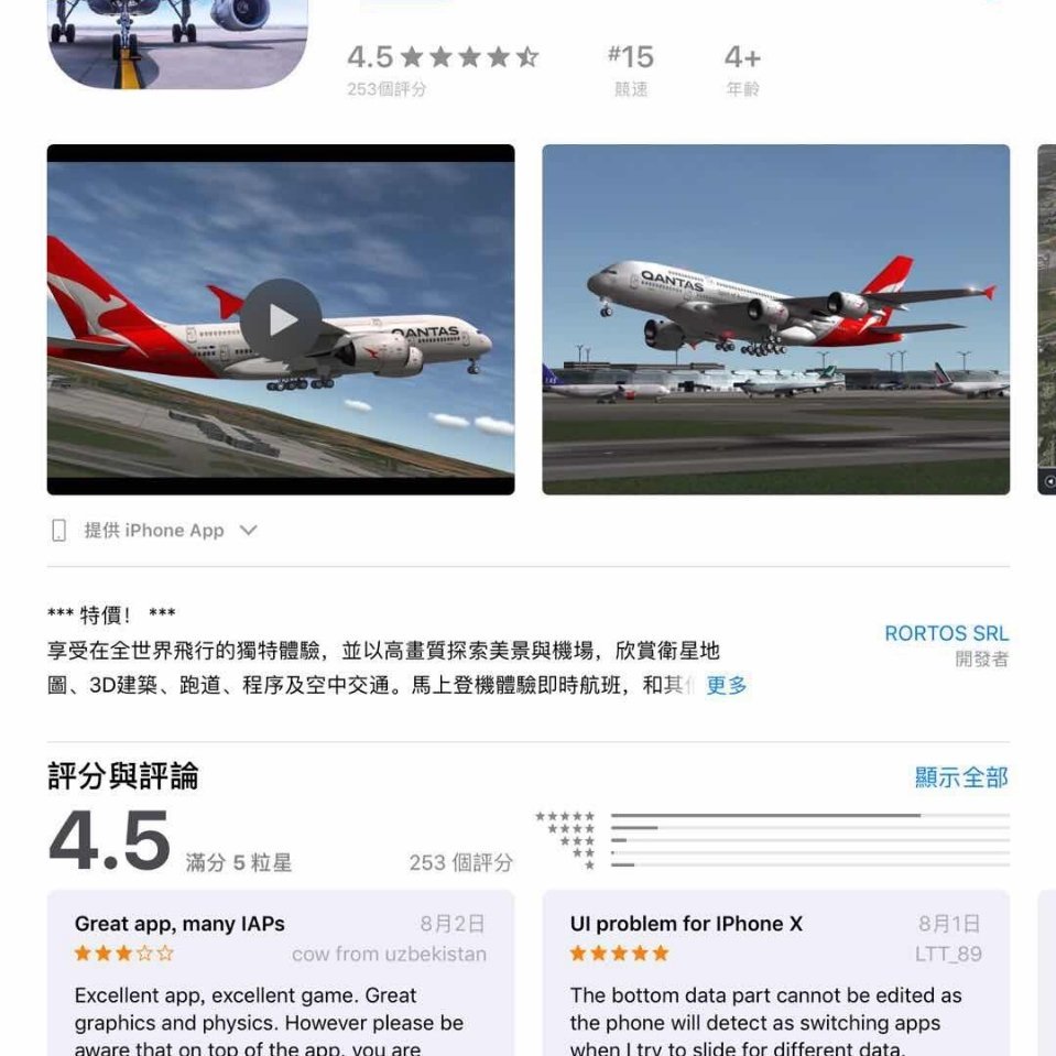 千千万
