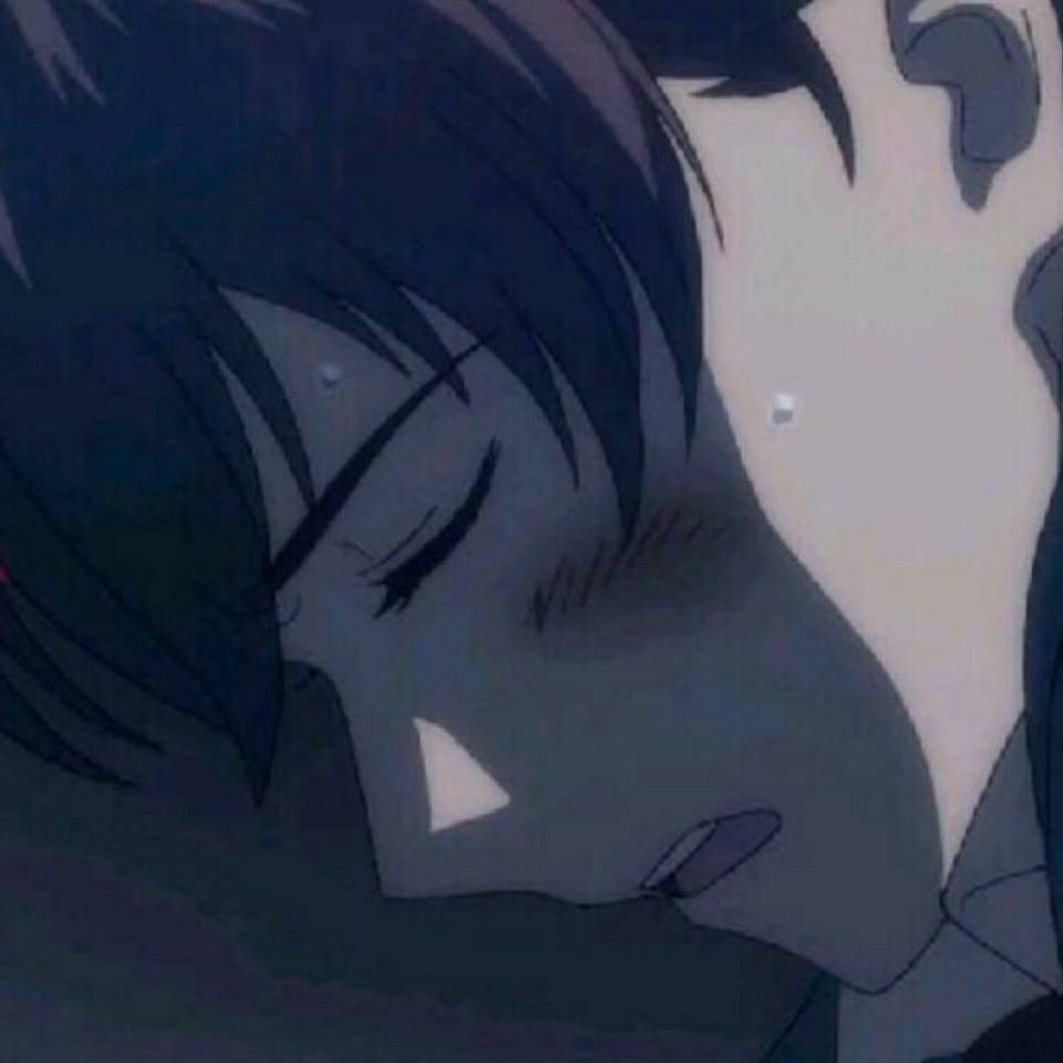 湫