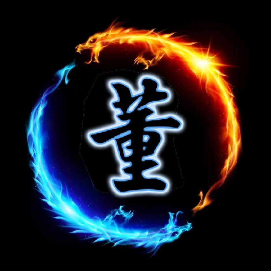 董昭晖
