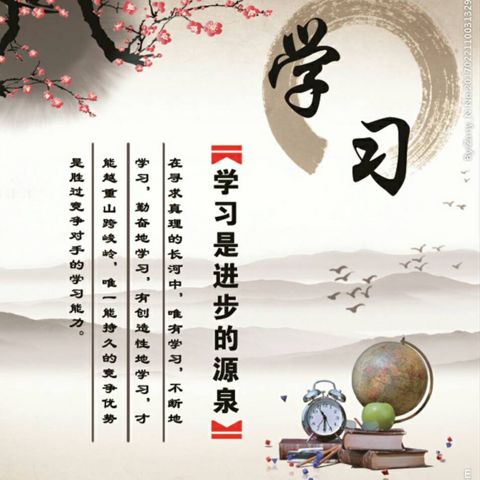 用戶頭像