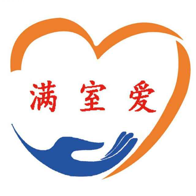 满室爱（蚕丝被）晓晓